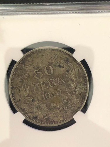 Bulgaria 50 Leva 1940 Boris III NGC AU Details - Picture 4 of 4