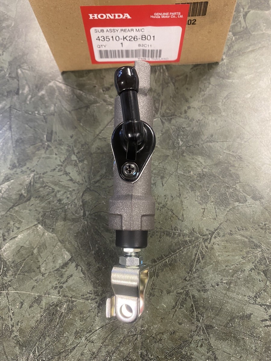m 23312175 New 2014-2020 GM 8.25