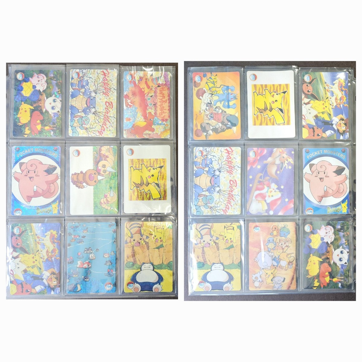 Vintage 1990's Pokémon Pocket Monsters Japanese Vending Prism Holo