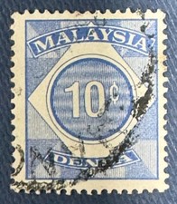 MALAYSIA 1966-71 Postage Due 10c Used wmk PTM upright ISC#D5 M5411