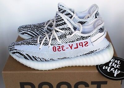 zebra yeezy uk