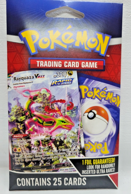 pokemon tcg chilling reign booster box Pokemon Chilling Reign Sleeved Booster Pack