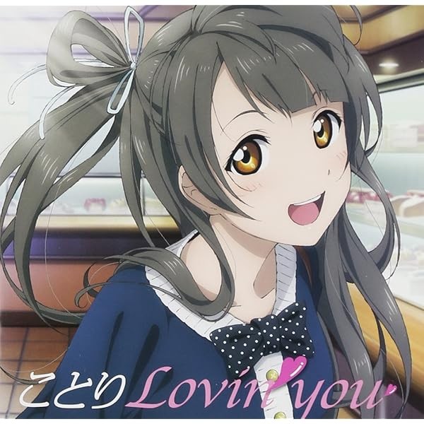 New Love Live Solo Live from μ's Minami Kotori Lovin' you CD Japan LACA-1516 FS