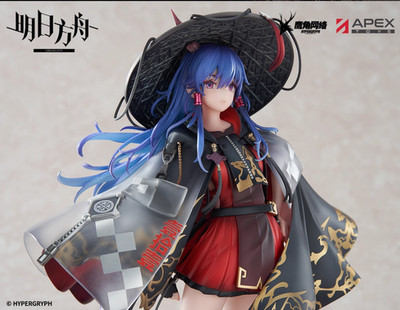 APEX/Arknights Chen the Holiday Dragon 1/7 Scale Figure