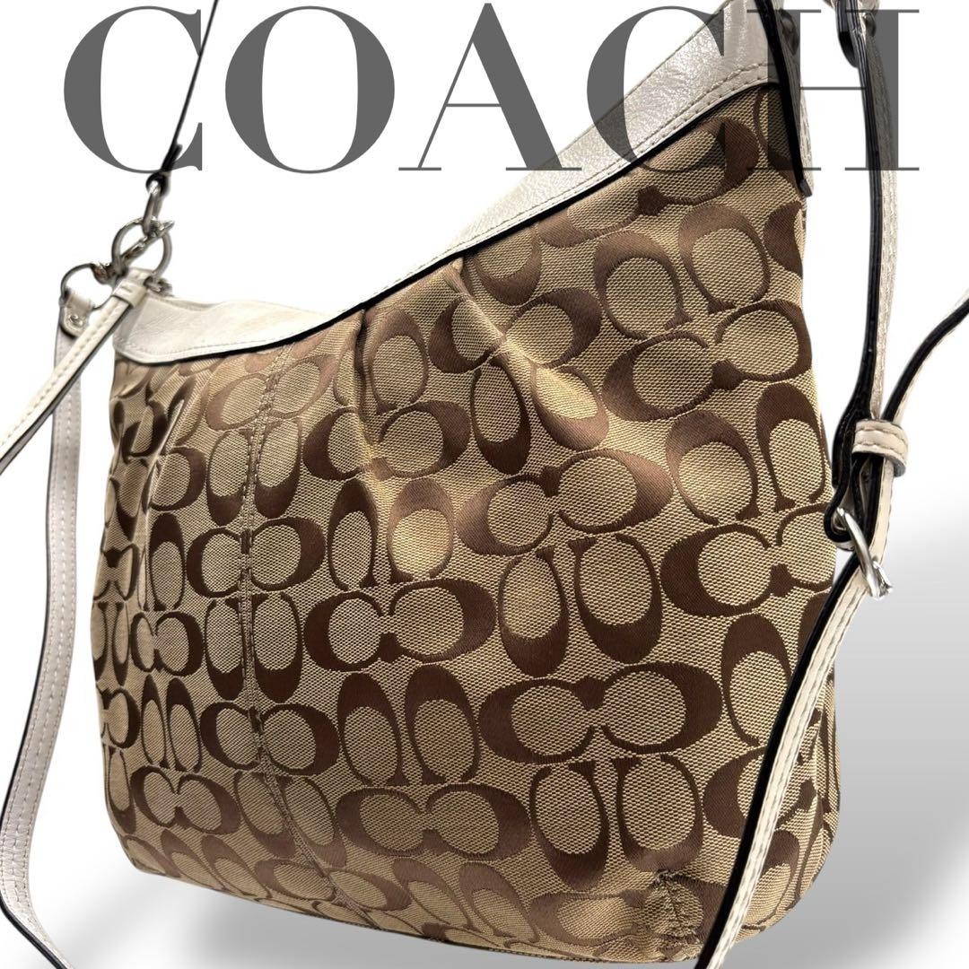 Coach Signature 2-Way Shoulder Tote Bag with Diagonal Strap