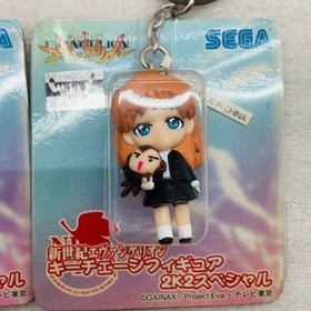 Sega Neon Genesis Evangelion Keychain Figure 2K2 Special Complete Set of 10