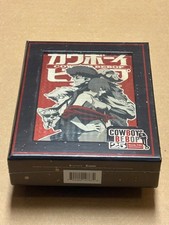 Crunchyroll 'Cowboy Bebop - 25th Anniversary' Five Blu Ray Box Set Sealed Nw OOP
