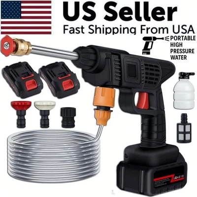 CISIVIS Portable Cordless Car High Pressure Washer Jet Water Wash Cleaner Gun +2 Battery