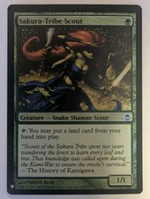Sakura-Tribe Scout The List Reprints Foil - MTG