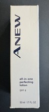 Avon Anew Advanced All-In-One Perfecting Lotion 1.7 oz - NOS 1997 - Made in USA