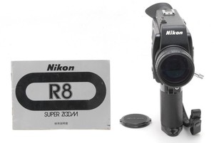 Nikon R8 | eBay