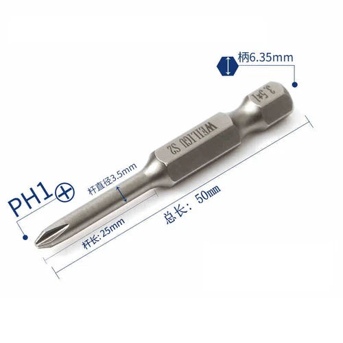 1/4" Magnetisch S2 Stahl Kreuzschlitz Bit PH00 PH0 PH1 PH2 Länge 50mm - 200mm - Picture 17 of 58