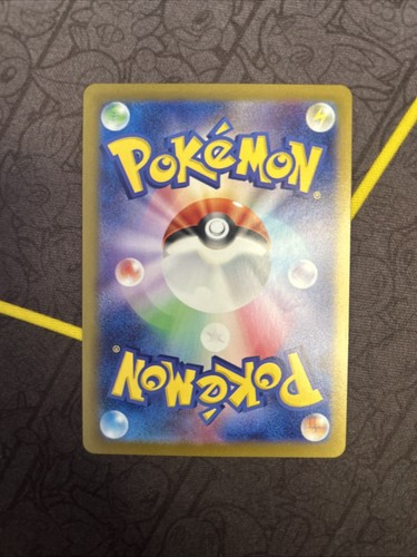 Sylveon ex 069/187 Sv8a: Terastal Fest Ex Holo (Japanese) - Picture 6 of 10