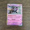 Pokémon Twilight Masquerade Holo Munkidori TCG Card 095/167
