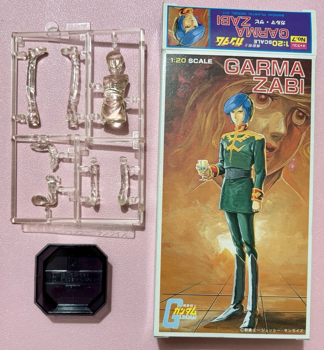 万代动漫和漫画1999 年生产的高达动作玩偶| eBay