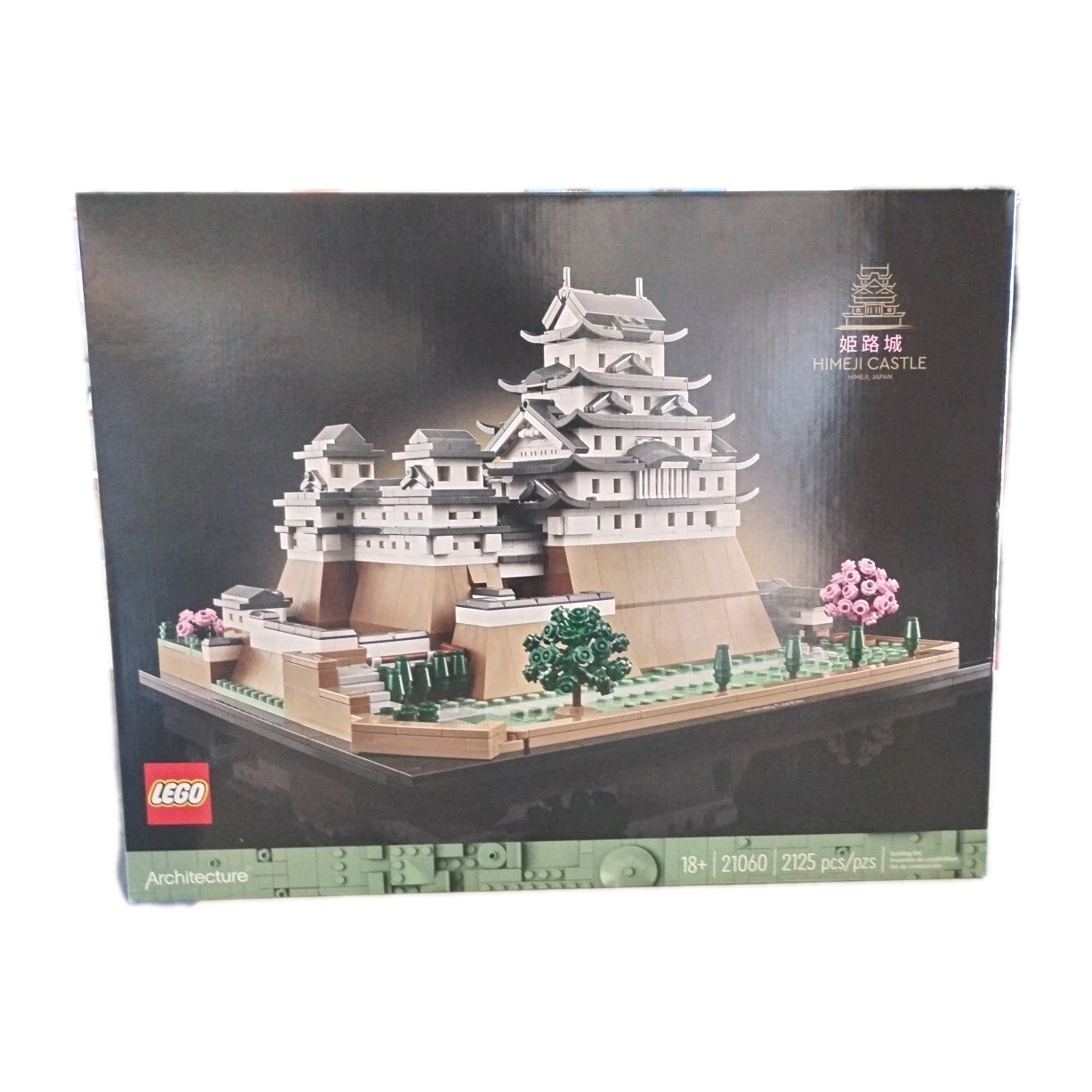 LEGO ARCHITECTURE: Himeji Castle (21060)