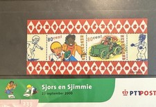 🦬NEDERLAND - Timbres neufs des Pays-Bas - 2000 🦬