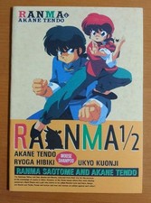 Ranma 1/2 Original notebook Ranma Ranma