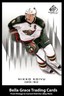 2013-14 Upper Deck SP Game Used Mikko Koivu #53 Minnesota Wild NHL Hockey 