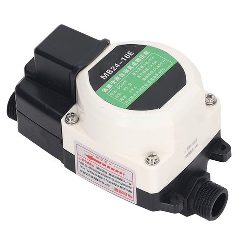Water Pressure Pump Low Noise Waterproof Dust Proof Auto Control Shower - Picture 13 of 24