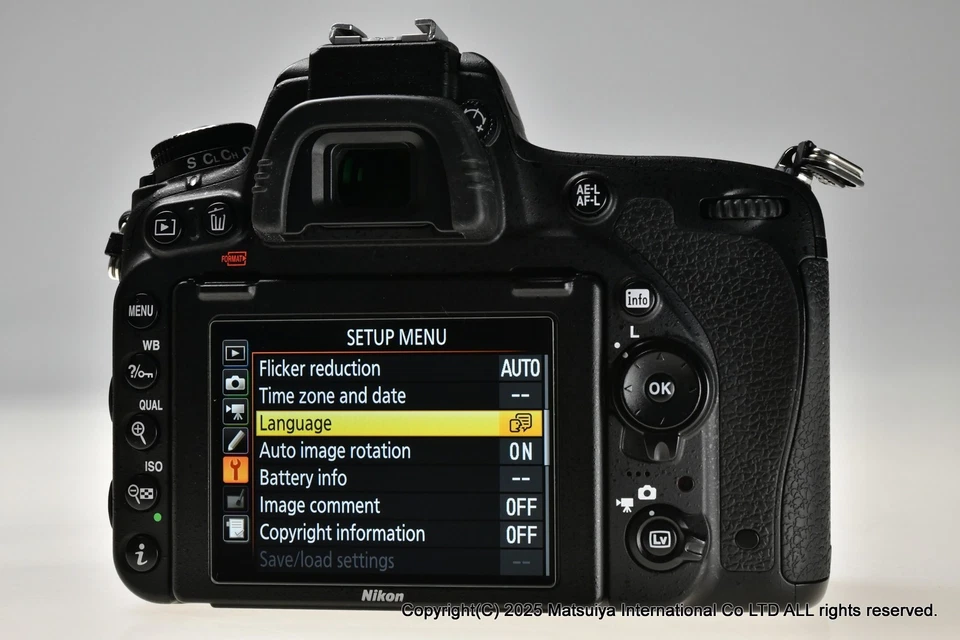 * Near MINT * NIKON D750 24.3MP DSLR Camera Body - Image 3 of 4