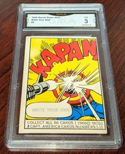 1966 Donruss Marvel Super Heroes Captain America #3 VG GMA 3 Grade Vintage Card!