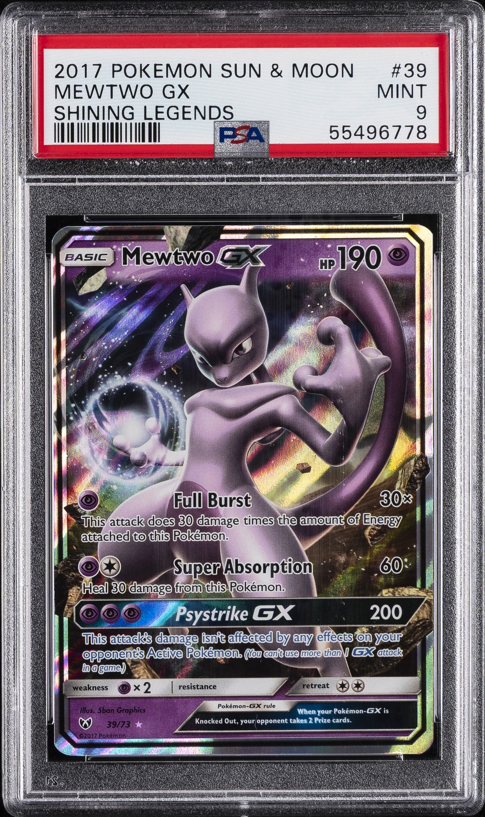 Mewtwo GX #39