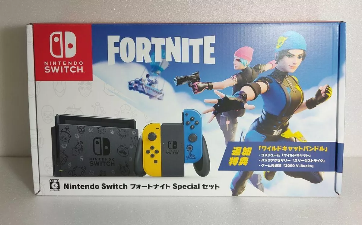 Nintendo Switch Fortnite Special Edition - Fortnite Wild Cat Console Bundle  Code