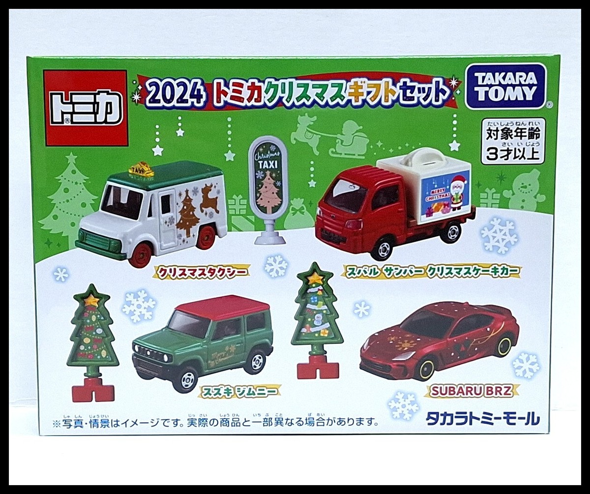 TOMICA Christmas Gift Set 4 Model 2024 Nov New TOMY JIMNY SUBARU