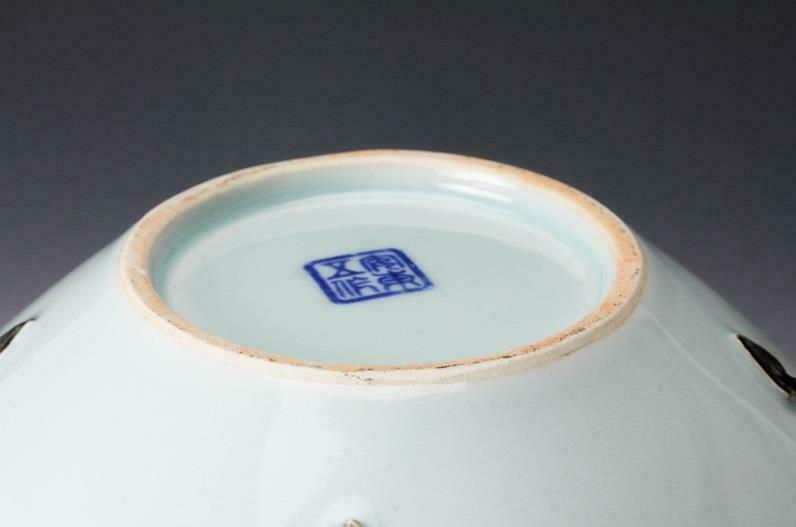 安東五　壺 Korean Chosun 安東五 青白磁耳付壷 H 15.5cm / Human national