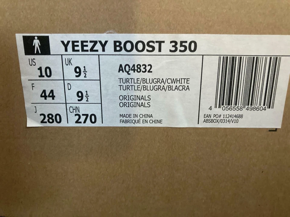 EU Größe 44 - adidas Yeezy Boost 350 V1 Turtle Dove 2015, Foto 4 von 5