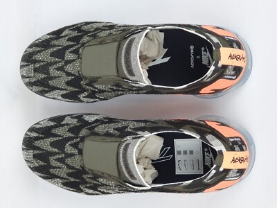 acronym vapormax sail