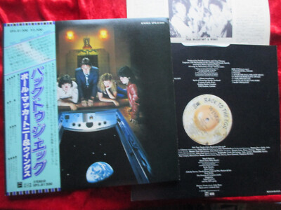 Paul McCartney & Wings - Back to the Egg (1979) JAPAN LP  + OBI + 4p. Ins + OIS