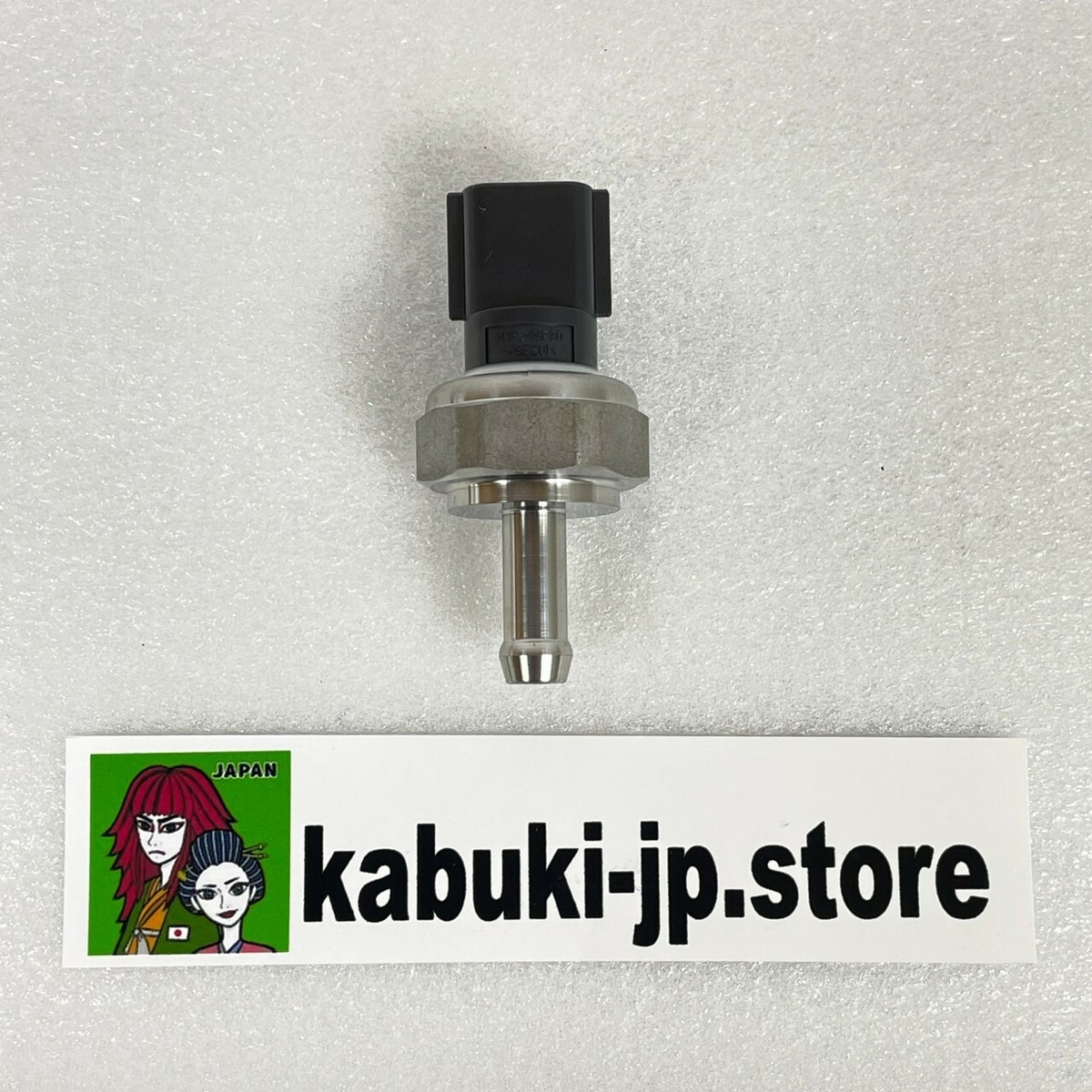 MAZDA Genuine SHY6-18-W00 CX-5 DIESEL EXHAUST GAS PRESSURE MAZDA Genuine SHY6-18-W00 CX-5 DIESEL EXHAUST GAS PRESSURE