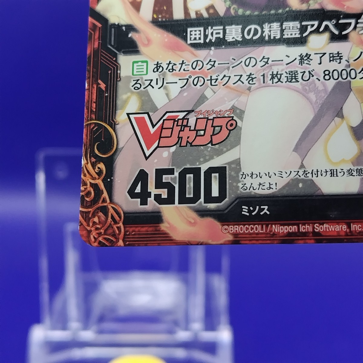 アオページ List of Japanese [E31] Z/X Legend [Z/X -Zillions of enemy X