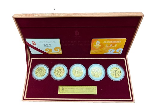 10)`1968 Bahrain Silver 500 Fils Commemorating Isa Town