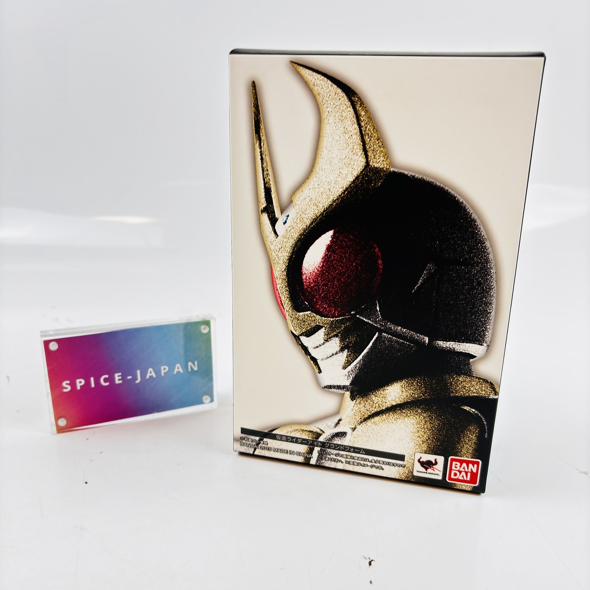 コウキさん限定ボクシンググッズ A new Shinkocchou Seihou arrives! S.H.Figuarts (Shinkocchou