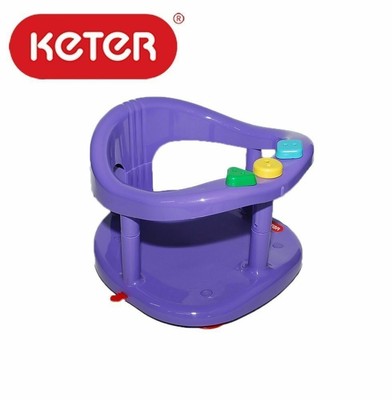 keter baby seat