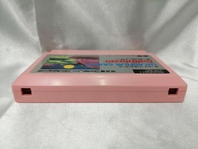 Pony Canyon Ballblazer Famicom software