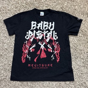 Babymetal Megitsune | eBay