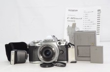 OLYMPUS OM D E M5 MarkII 14 42mm Lens Kit Silver From Japan