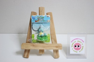Pokemon Squirtle Schlüsselanhänger Minifigur für Nintendo Game Boy Advance SP...