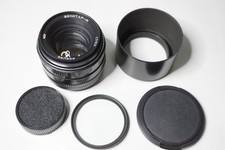 ZENITAR-M 50mm/1.7 M-42 mount/screw USSR KMZ lens,