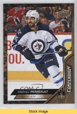 2016-17 Upper Deck Compendium Gold Mathieu Perreault #577 READ 4i0