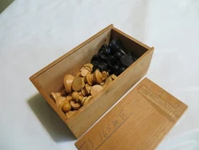 vtg Wood Cavalier VISSES Chess Set SCREWED KNIGHT /Box Made in France  3  1/8" K