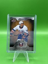 2023-24 Upper Deck Engrained Arnaud Durandeau Rookie Oak Autograph Base #139