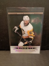 2022-23 Upper Deck Artifacts Radim Zohorna Clear Cut Rookie #CRU-23 RC