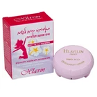 Up To 7 Days Hlavin Hlavilin ( Lavilin) women Underarm Deodorant Cream