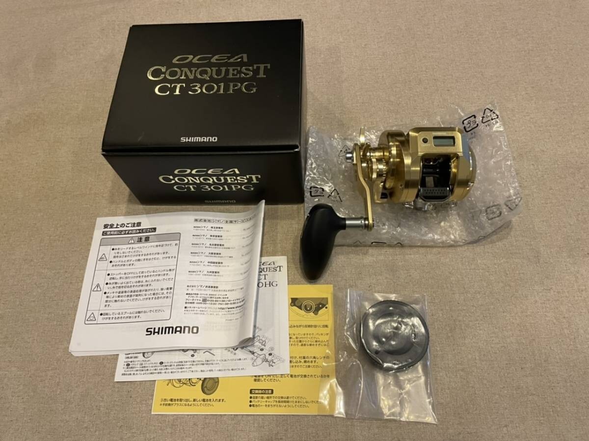 Shimano 18 OCEA CONQUEST CT 301PG Left 4.8 Casting Reel New Shimano 18 OCEA CONQUEST CT 301PG Left 4.8 Casting Reel New
