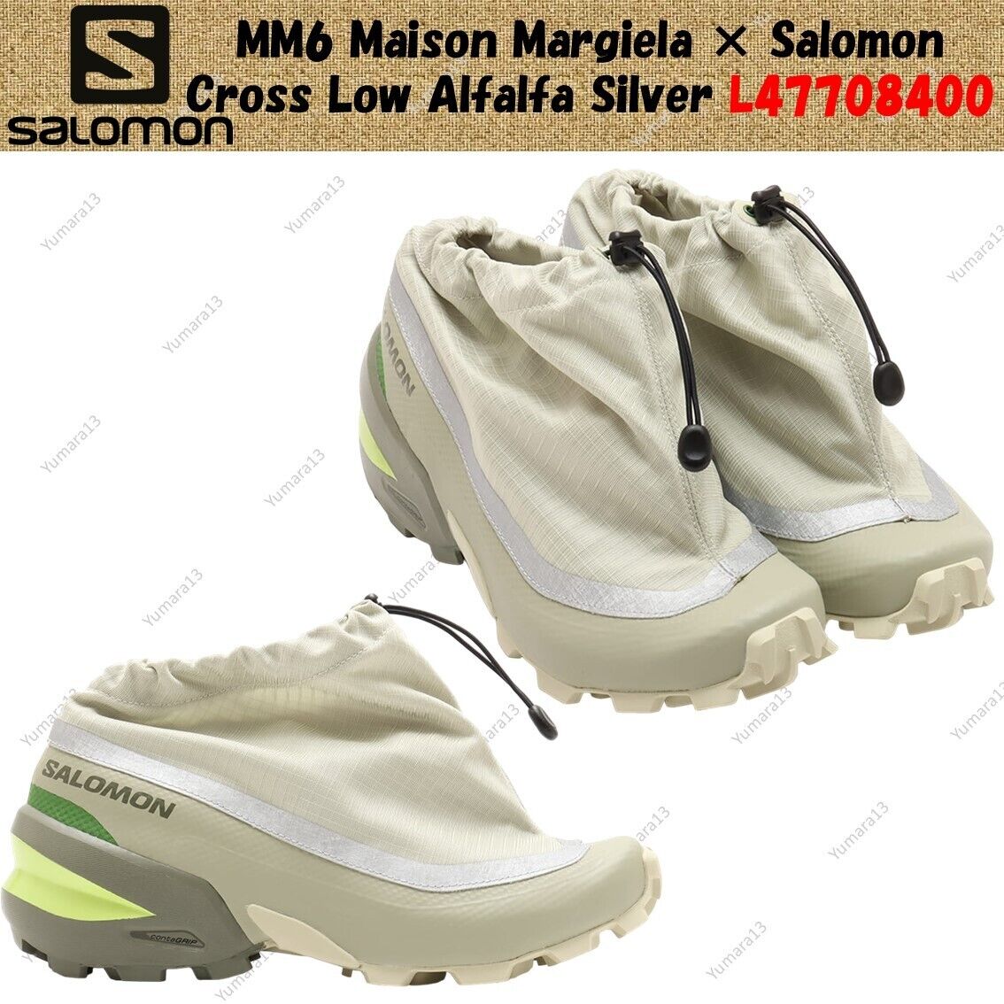 MM6 Maison Margiela × Salomon Cross Low Alfalfa Silver MM6 Maison Margiela × Salomon Cross Low Alfalfa Silver